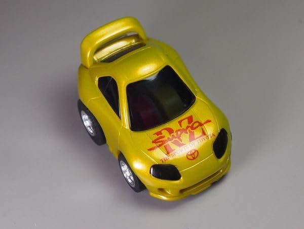Amazon.co.jp: Choro Q HG No. 004 SUPRA Supra Gold Mini Car
